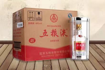 惠州五粮液回收
